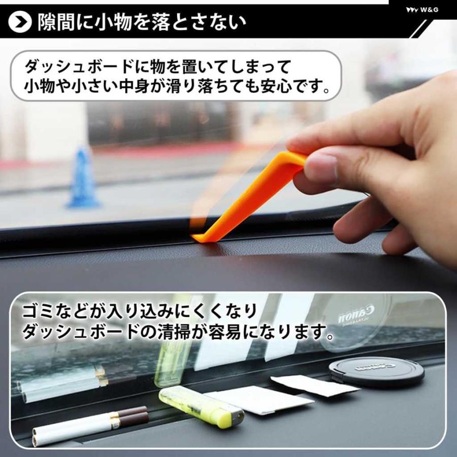 車のフロントガラス ビビリ音対策モール シーリングモール 音低減 振動対策 内装品 カスタム 160cm 1.6M 簡単取り付け 押し込むだけ | ブランド登録なし | 05