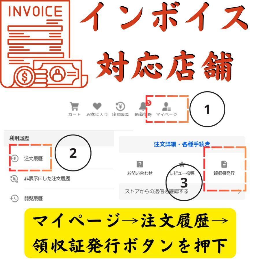 多機能 圧着ペンチ 工具 配線剥き 被覆剥き切断 マルチ ワイヤーストリッパー クランプ カッター 車 バイク DIY 緑 | ブランド登録なし | 11