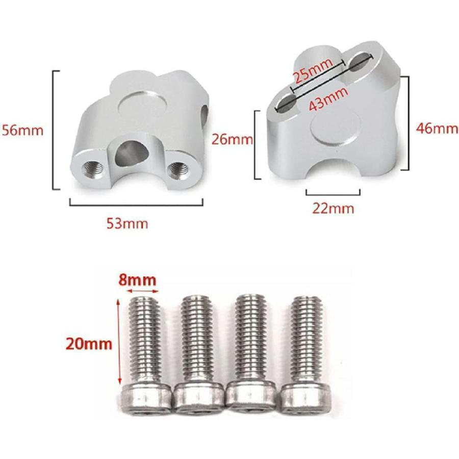 汎用 バイク オートバイ ハンドルバーライザー クランプ マウントアダプター 30mmUP CNCアルミニウム 22mmバー適用 | ブランド登録なし | 14
