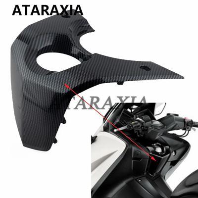 ヤマハ TMAX530 2012 2014-2015 燃料ガスタンクロックカバー フェードパネル テールカバー バイクパーツ 部品 互換品 カスタム｜ectmmstore｜05