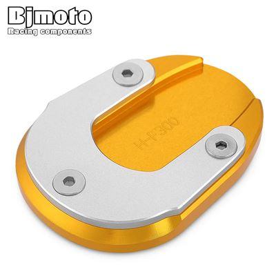 スタンド ヤマハ XJR1300 2001 2002 2003 2004-2019 バイクパーツ 部品 互換品 カスタム アクセサリー｜ectmmstore｜10