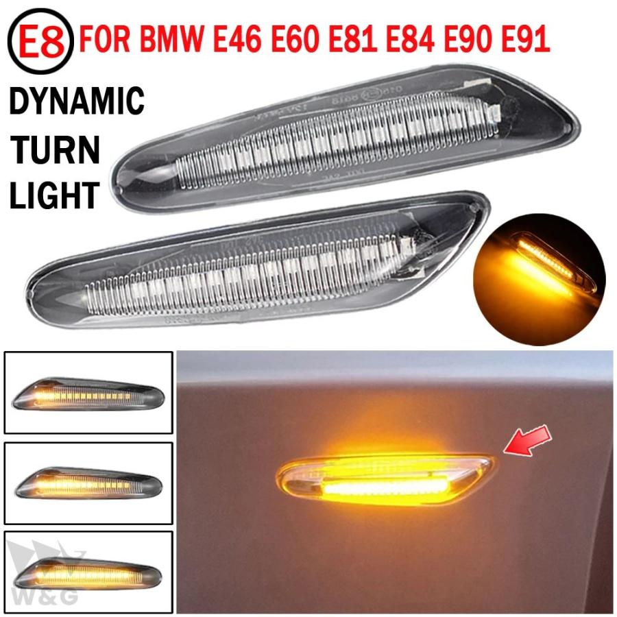 ダイナミック LED フェンダー ライト側マーカー ランプ BMW 1 3 5 serie E46 E60 E61 E81 E82 E87 E88｜ectmmstore｜09