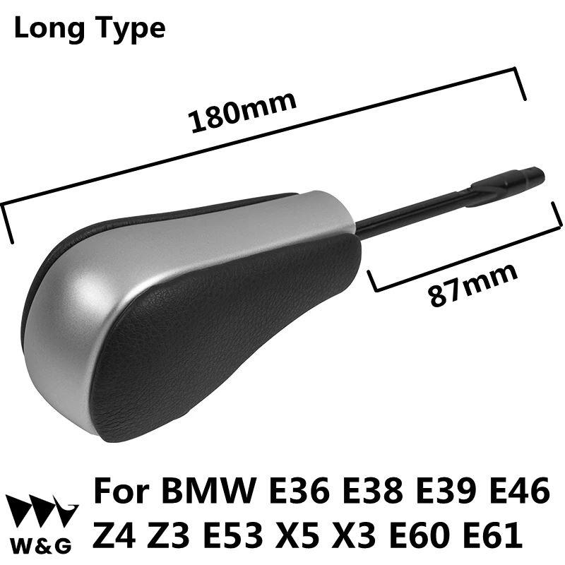 BMW E39 E46 E53 E60 E61 E63 E64 E83 E81 E82 E87 E90 E91 E92 E93 自動ギアシフトスティ｜ectmmstore｜10