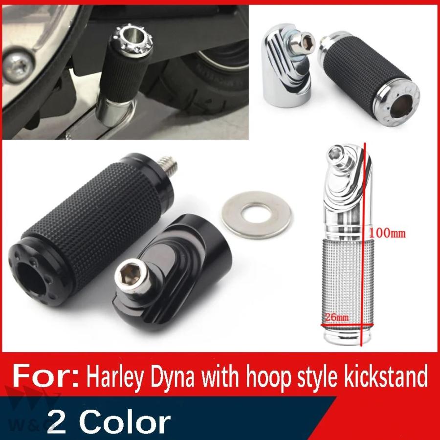 バイクJIFFYスタンドキックスタンドエクステンションハーレーダイナワイドグライドファットボブ1991年2012年2013年2014年2015