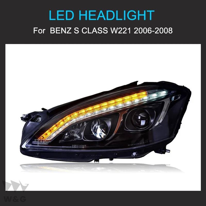 1ペア LED ヘッドライト ベンツ S クラス W221 2006 2007 2008 ヘッドライト LED DRL プロジェクター回転フロント｜ectmmstore｜05