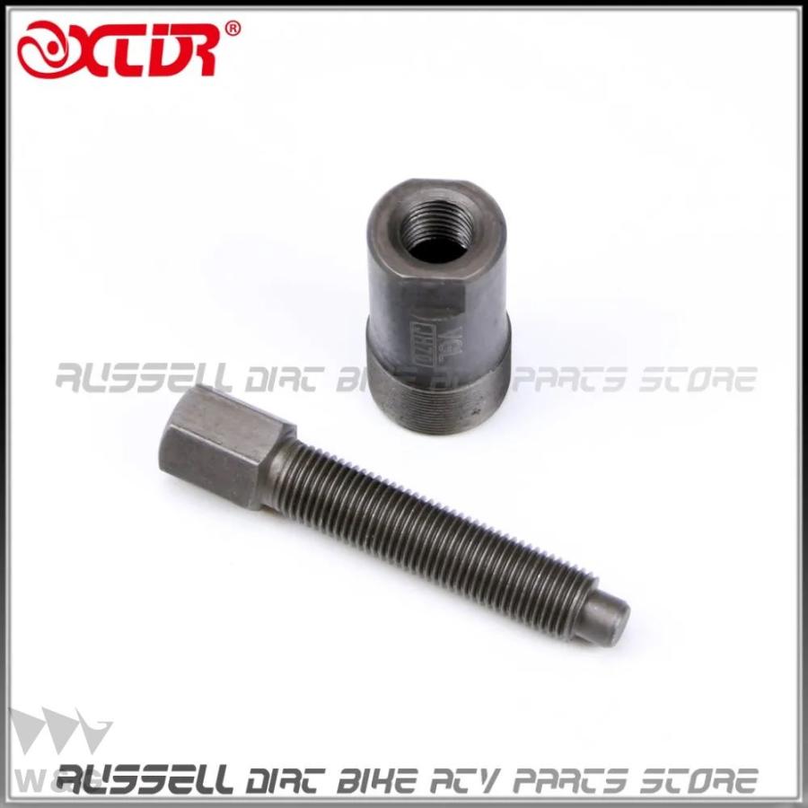 TDPRO 27mm 28mm 16mm Motorcycle 3 In 1 Flywheel Magneto Stator - Foto 7