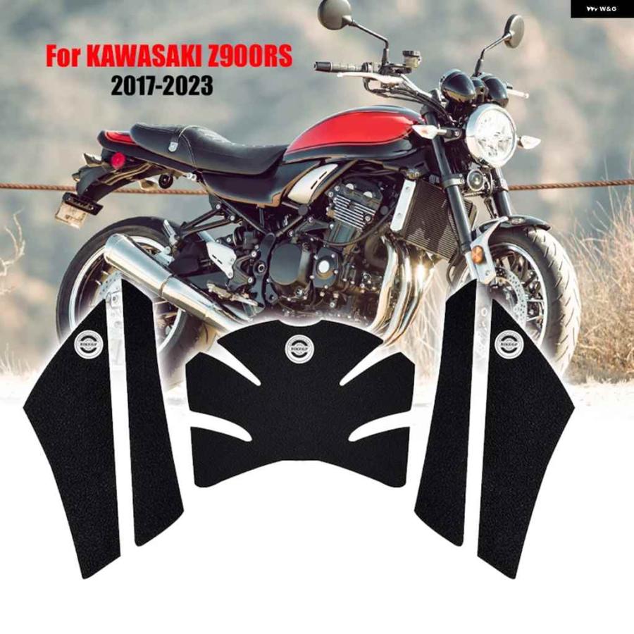並行輸入品 オートバイ バイク カワサキ Z900RS Z900 RS 2017-2023