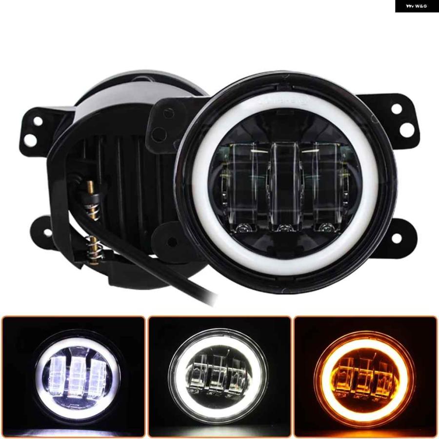 並行輸入品 フォグランプ 30W 4インチ ホワイト DRL ラウンド LED レンズ 付き プロジェクター 4インチ フォグランプ オフロード ダッジ クライスラーの画像