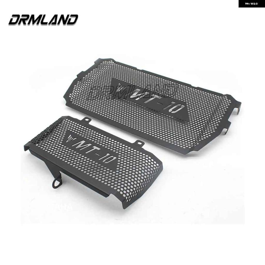 並行輸入品 ヤマハ MT-10 MT10 FZ-10 FZ10 2016-2021-23 アクセサリー ラジエーター ガード グリル オイルクーラー カバー プロテクターの画像