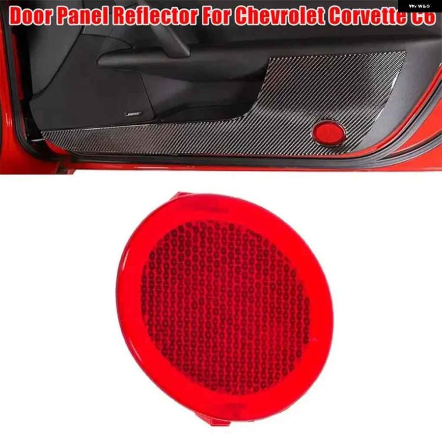 並行輸入品 シボレー コルベット C6 2005-2009-13 車内ドア パネル