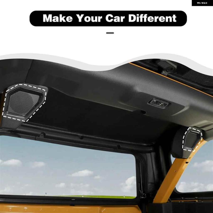 並行輸入品 テール ボックス スピーカー カバー 2021-2024 リア トランク スピーカー オーディオ トリム インテリア アクセサリー カーボン_5