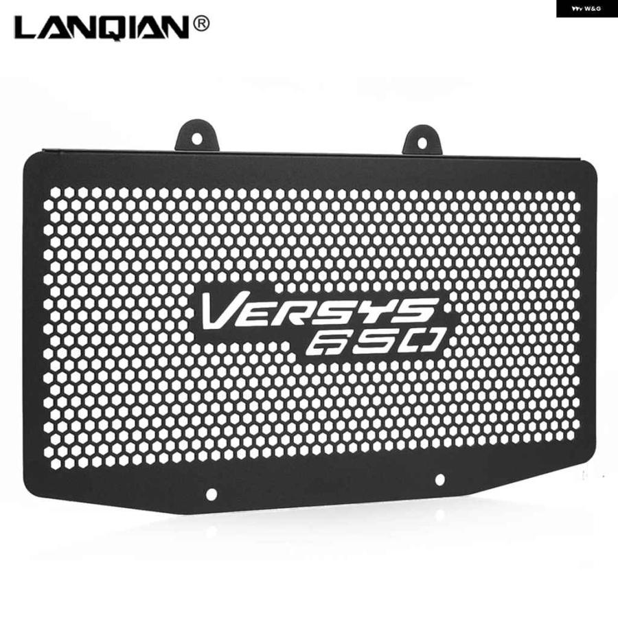 並行輸入品 カワサキ VERSYS 650 KLE650 2006-2009 アクセサリー ラジエーター ガード グリル カバー プロテクター クーラー グリル プロテクターの画像