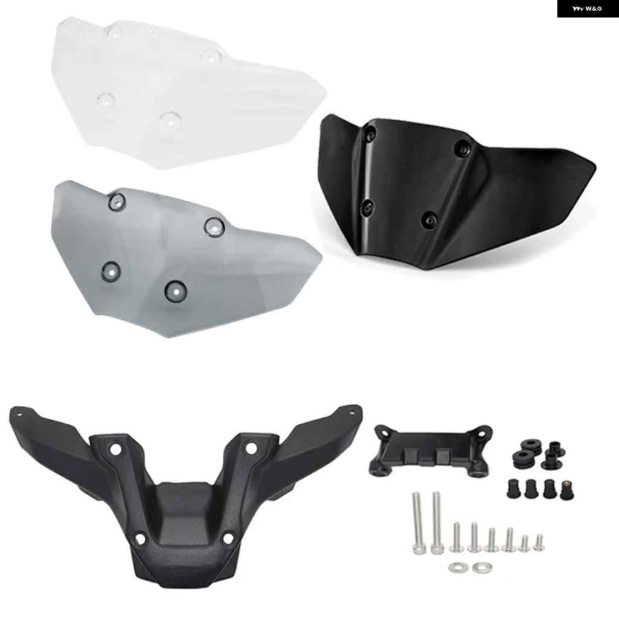 並行輸入品 ヤマハ MT-09 SP 2024 フロント ウインドシールド エアフロー ウインドデフレクター 取り付け ブラケット モト サポート アクセサリーの画像