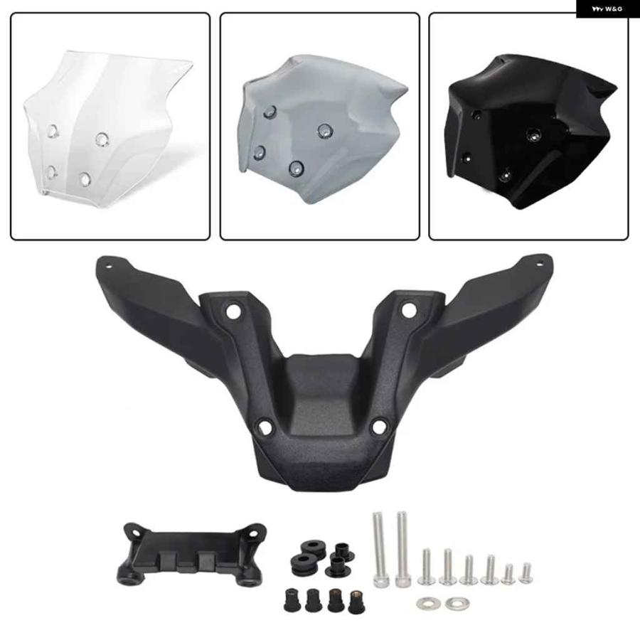並行輸入品 ヤマハ MT-09 SP 2024 フロント ウインドシールド エアフロー ウインドデフレクター 取り付け ブラケット モト サポート アクセサリーの画像