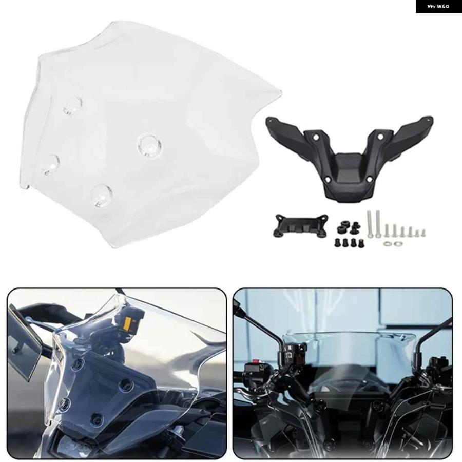 並行輸入品 ヤマハ MT-09 SP 2024 フロント ウインドシールド エアフロー ウインドデフレクター 取り付け ブラケット モト サポート アクセサリーの画像