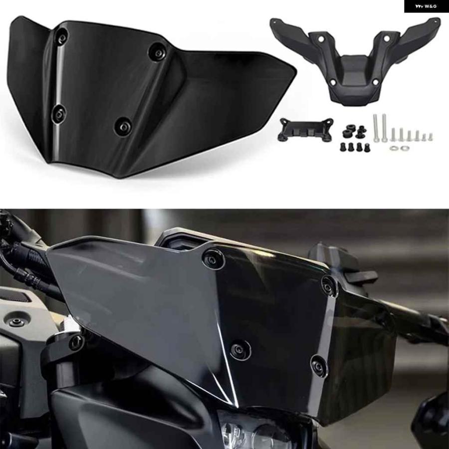 並行輸入品 ヤマハ MT-09 SP 2024 フロント ウインドシールド エアフロー ウインドデフレクター 取り付け ブラケット モト サポート アクセサリーの画像