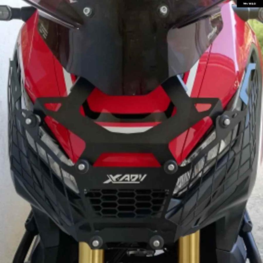 並行輸入品 XADV750 ヘッドライト ヘッドランプ グリル シールド ガード カバー ホンダ XADV X-ADV X ADV 750 X-ADV750 2017-20の画像
