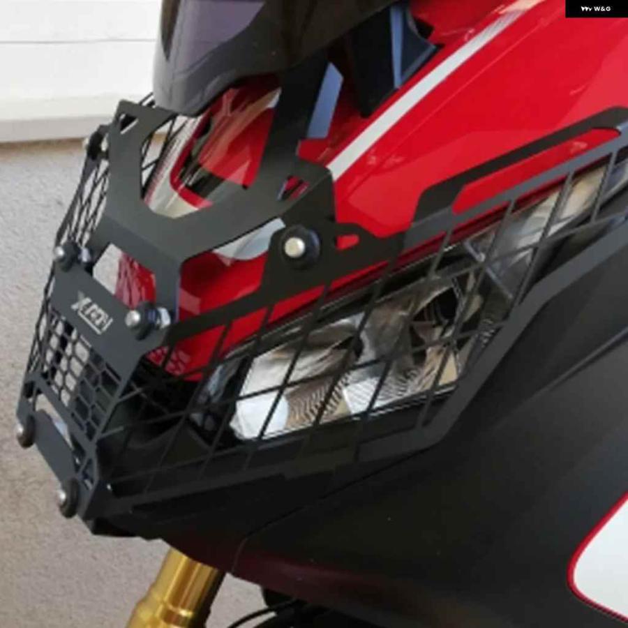 並行輸入品 XADV750 ヘッドライト ヘッドランプ グリル シールド ガード カバー ホンダ XADV X-ADV X ADV 750 X-ADV750 2017-20の画像