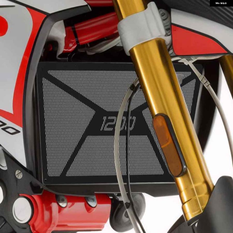 並行輸入品 2024 2023 アプリリア ドルソデューロ 1200/ABS 2011-2025 ドルソデューロ1200 ラジエーター グリル ガード グリル カバー と オイルクーラーの画像