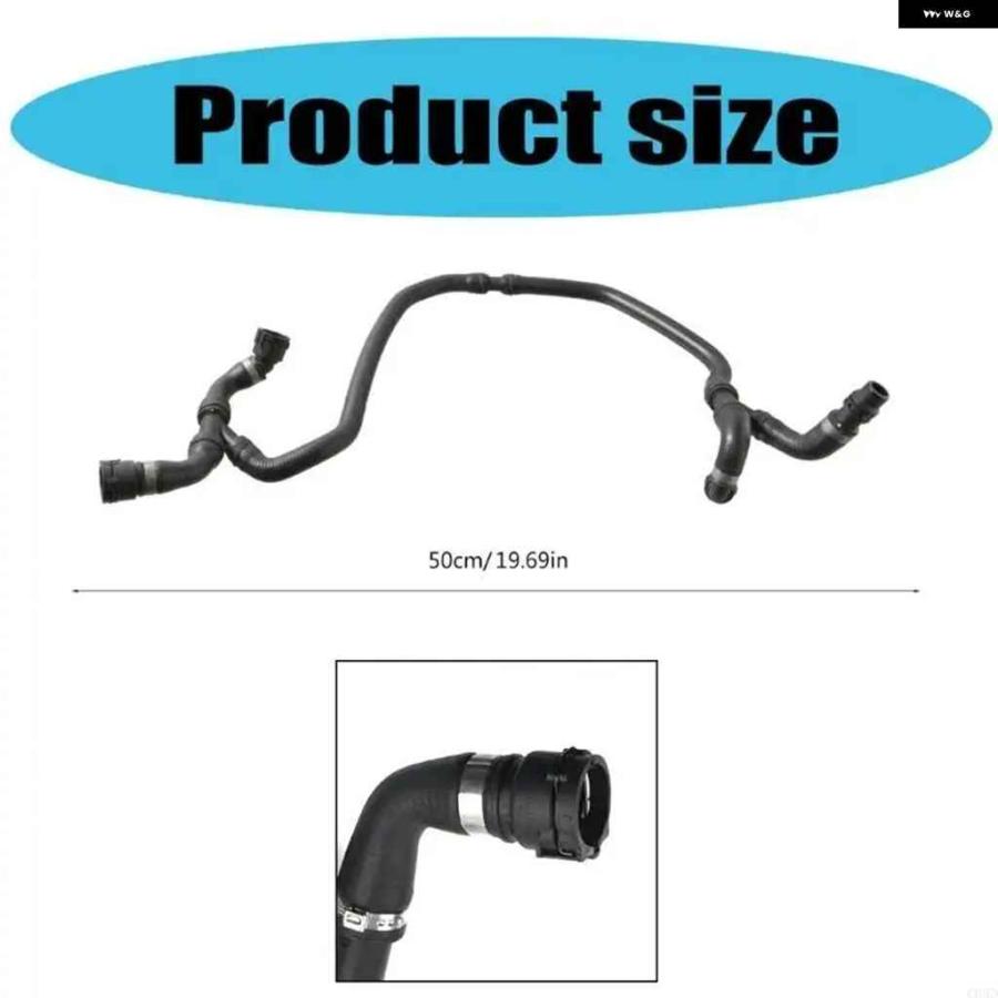 ブランド登録なし - 並行輸入品 四輪車付属品 E60 E61 E90 E88 エクスパンションタンク 放熱器 クーラントホース
