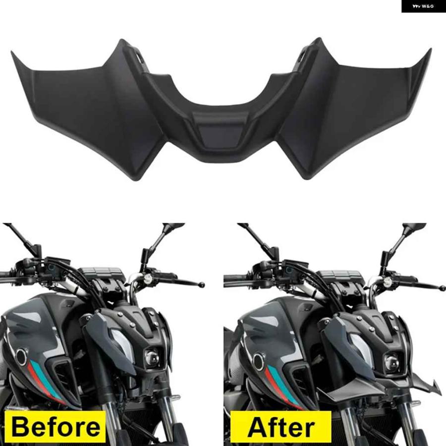 並行輸入品 ヤマハ MT-07 SP 2021-23 ダウンフォース ネイキッド フロントスポイラー エアロダイナミック ウィング デフレクター ヘッドライトの画像