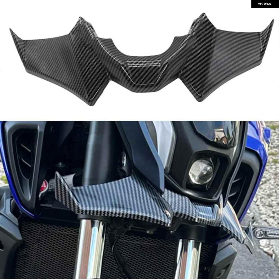 並行輸入品 ヤマハ MT-07 SP 2021-23 ダウンフォース ネイキッド フロントスポイラー エアロダイナミック ウィング デフレクター ヘッドライトの画像