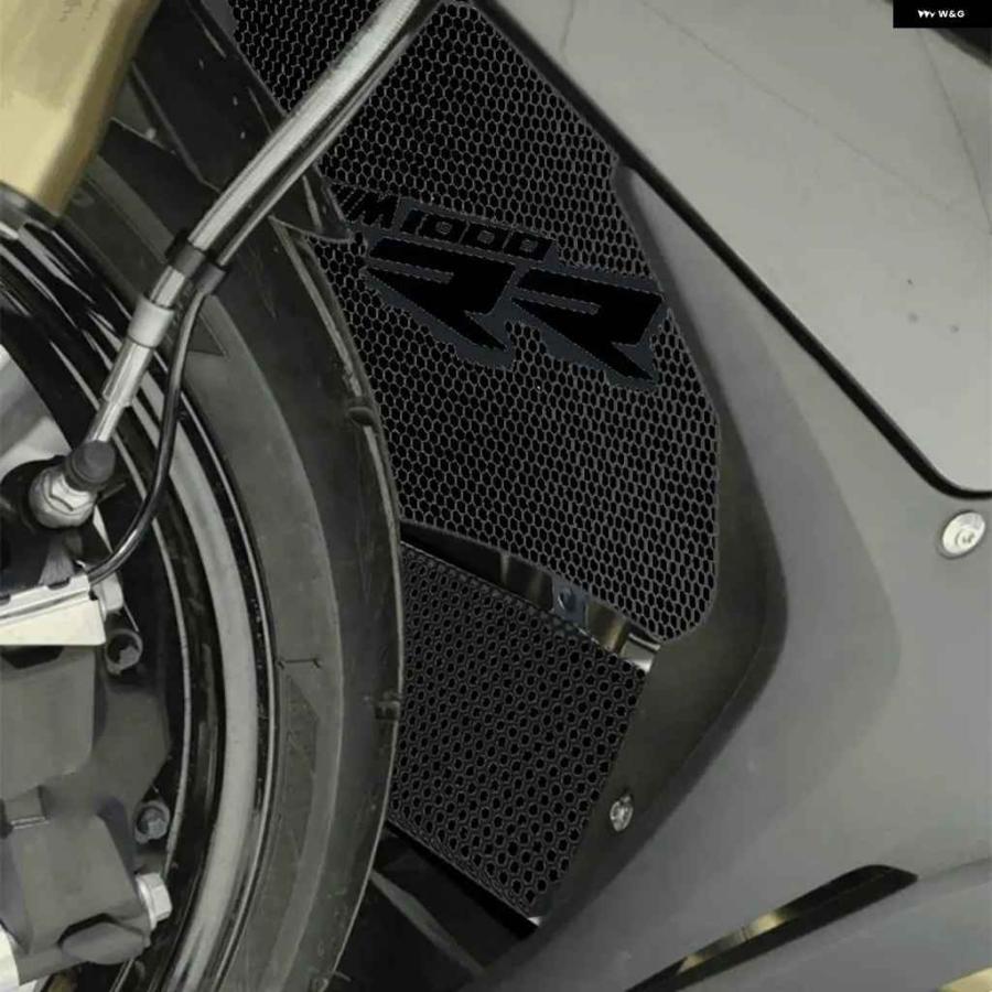 並行輸入品 BMW M1000R M1000RR M1000R/RR 1000RR M1000R/RR 2021-2023 2022 ラジエーター ガード グリル カバー プロテクター グリル カバーの画像