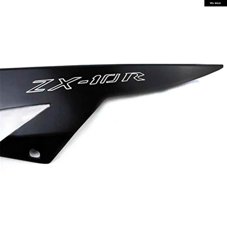 並行輸入品 ブラック チェーン ガードカバー カワサキ 2006-2009 ZX-10R パーツの画像