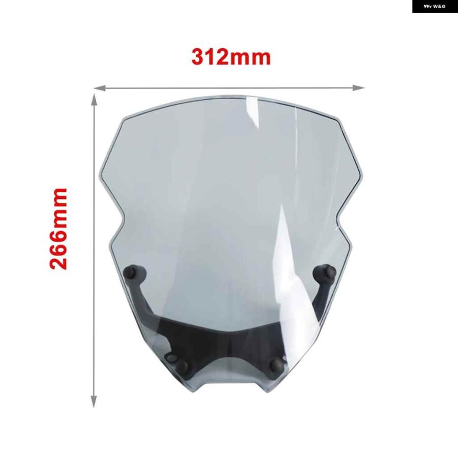 並行輸入品 ヤマハ MT-09 MT09 SP 2021-23 ウィンドスクリーン プロテクター デフレクター スポイラー ウインドシールド オートバイ バイク フェアリングの画像