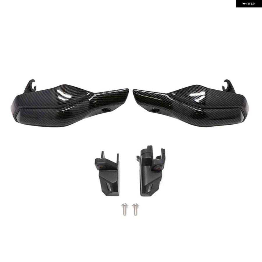 並行輸入品 ホンダ X-ADV750 2017-20 アクセサリー ハンドガード ハンド 防風シールド プロテクション ハンドルバーの画像