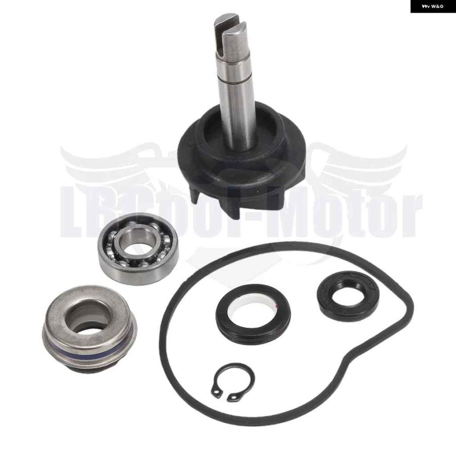 並行輸入品 ウォーター ポンプ リペアキット ヤマハ MT07 MT-07 2014-2024 YZF R7 2022-2024 FZ07 2015-2017 XSR700 18-24 XTZ700 21-24 1WS-12450-00-00の画像