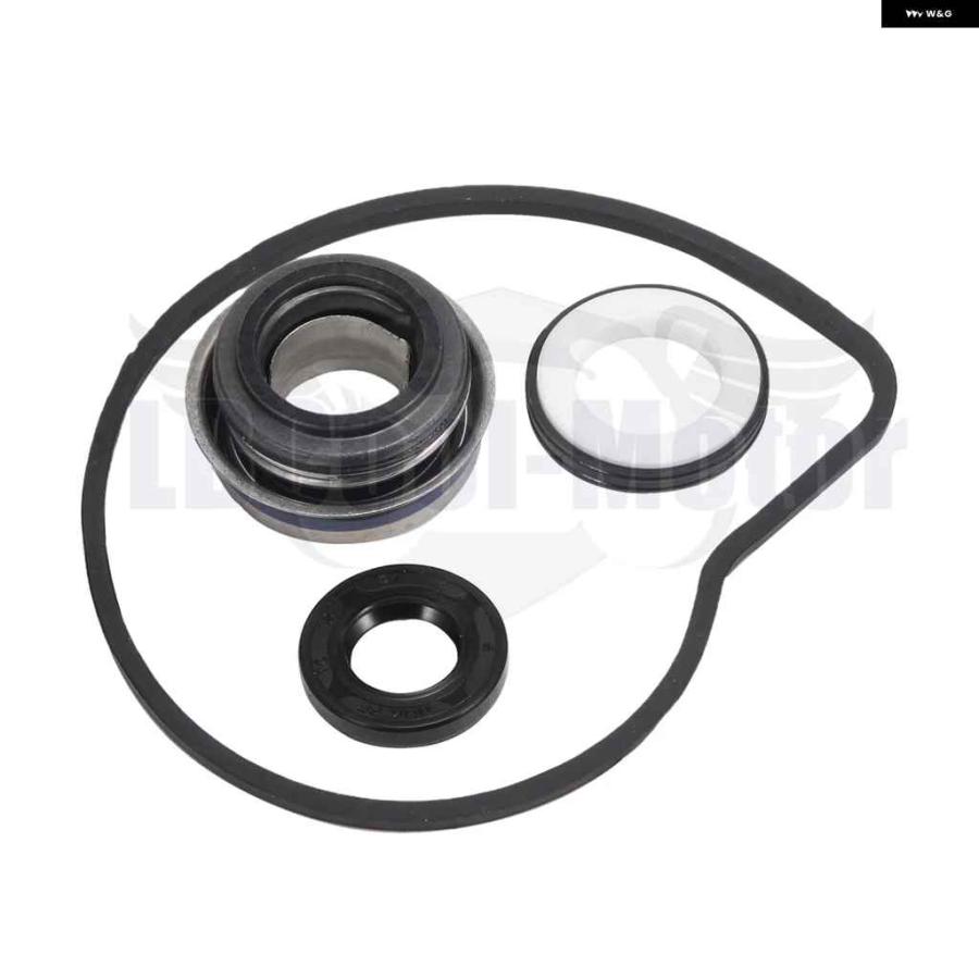 並行輸入品 ウォーター ポンプ リペアキット ヤマハ MT07 MT-07 2014-2024 YZF R7 2022-2024 FZ07 2015-2017 XSR700 18-24 XTZ700 21-24 1WS-12450-00-00の画像