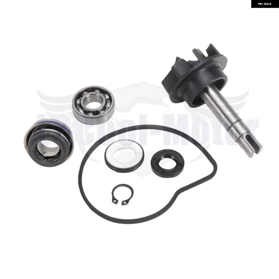 並行輸入品 ウォーター ポンプ リペアキット ヤマハ MT07 MT-07 2014-2024 YZF R7 2022-2024 FZ07 2015-2017 XSR700 18-24 XTZ700 21-24 1WS-12450-00-00の画像