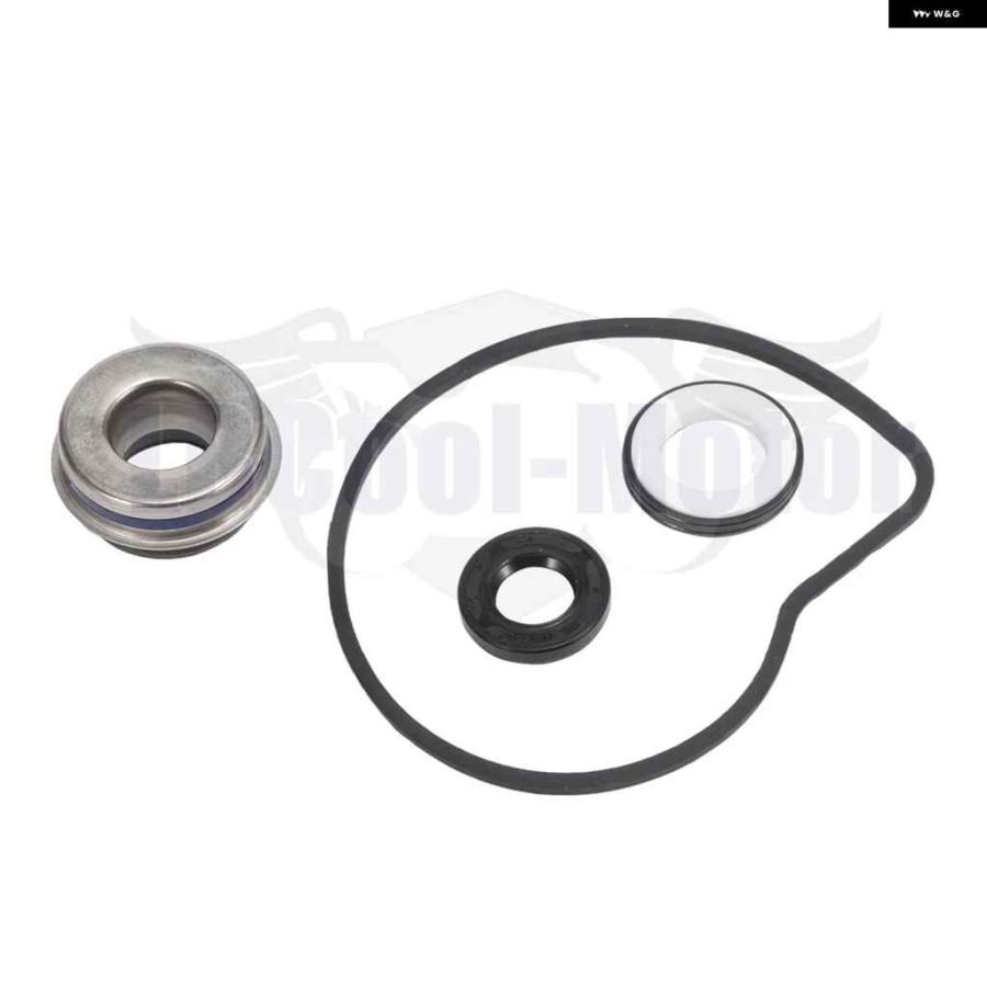 並行輸入品 ウォーター ポンプ リペアキット ヤマハ MT07 MT-07 2014-2024 YZF R7 2022-2024 FZ07 2015-2017 XSR700 18-24 XTZ700 21-24 1WS-12450-00-00の画像