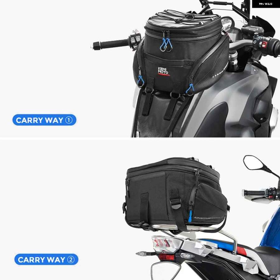 並行輸入品 BMW R1200GS LC R1250GS F750GS F850GS R1200GS LC R1250GSアドベンチャー ADV タンクバッグ システム ホルダー ラゲッジバッグ_6