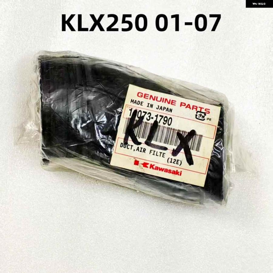 並行輸入品 キャブレター インターフェース 接着剤はKLX250 01-07に適合の画像
