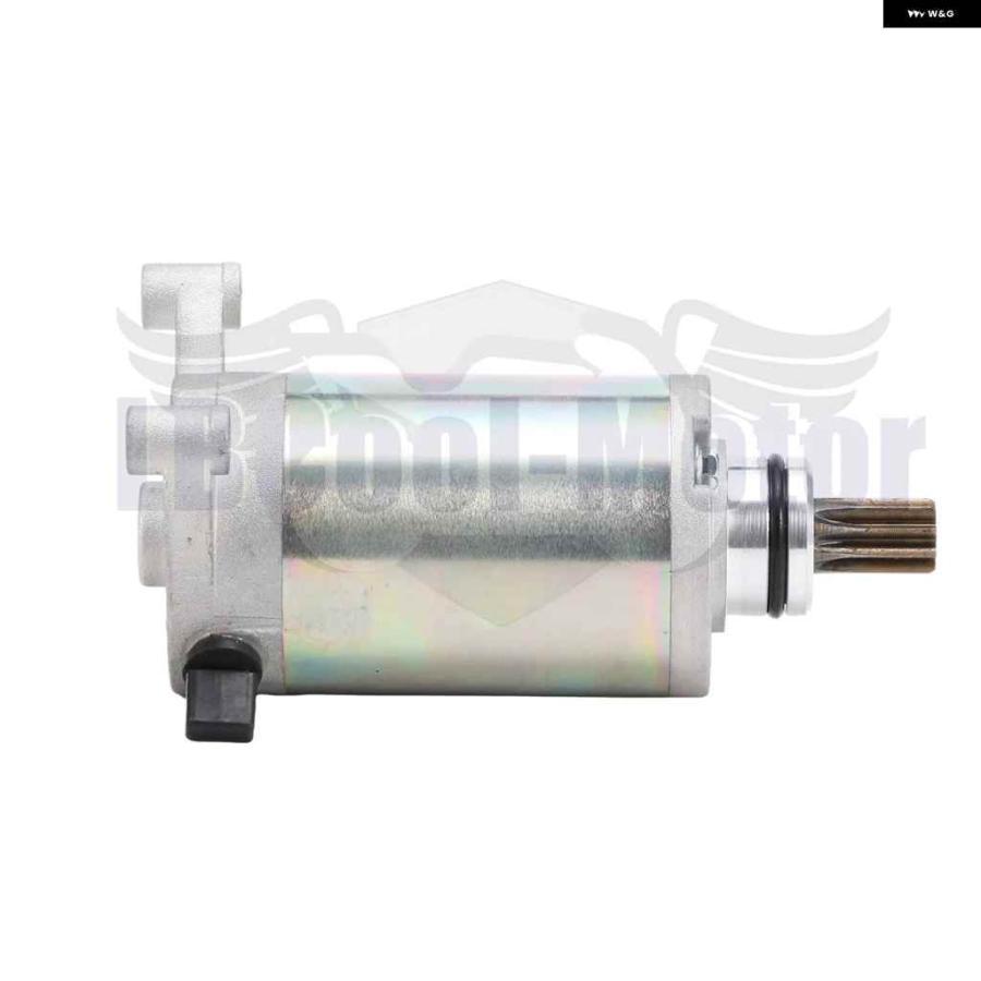 並行輸入品 電動 スターターモーター スズキ VL125 イントルーダー LC 2001-2007 VL250 イントルーダー LC 2001-2012 2002 03 2004 31100-26F00の画像