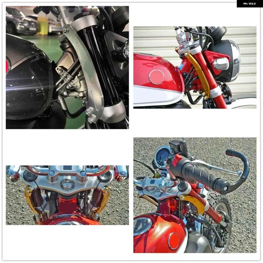 並行輸入品 フロント フォーク ステアリングステム スタビライザー ホルダー ホンダ モンキー 125 JC92 2018-2023 2018-2023 JB02 JB03の画像