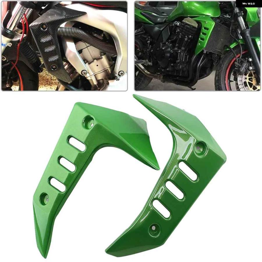 並行輸入品 オートバイ バイク フェアリング サイドカバー パネル ラジエーター カバー スロット付き カワサキ Z750 2004 2005 2006グリーンABSの画像