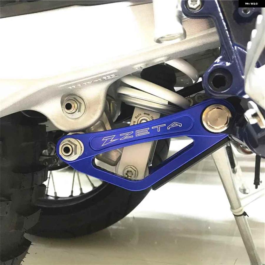 並行輸入品 リンケージ カバー HUSQVARNA TE150/250/300I/FE250/350/450/FC250/350/450/FS450/TC125/250/FX350/450/TX300の画像