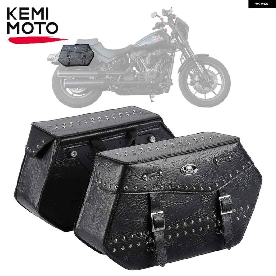 並行輸入品 オートバイ バイク サドルバッグ PUレザー クイックリリース ブラケット 付き 26L ツーリング用 キャリア バッグ サドルバッグ ソフテイル ダ
