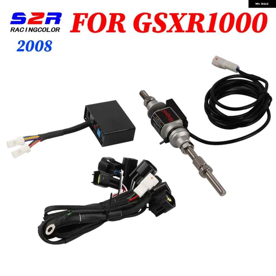 並行輸入品】オートバイ バイク クイック シフター シフト ギア