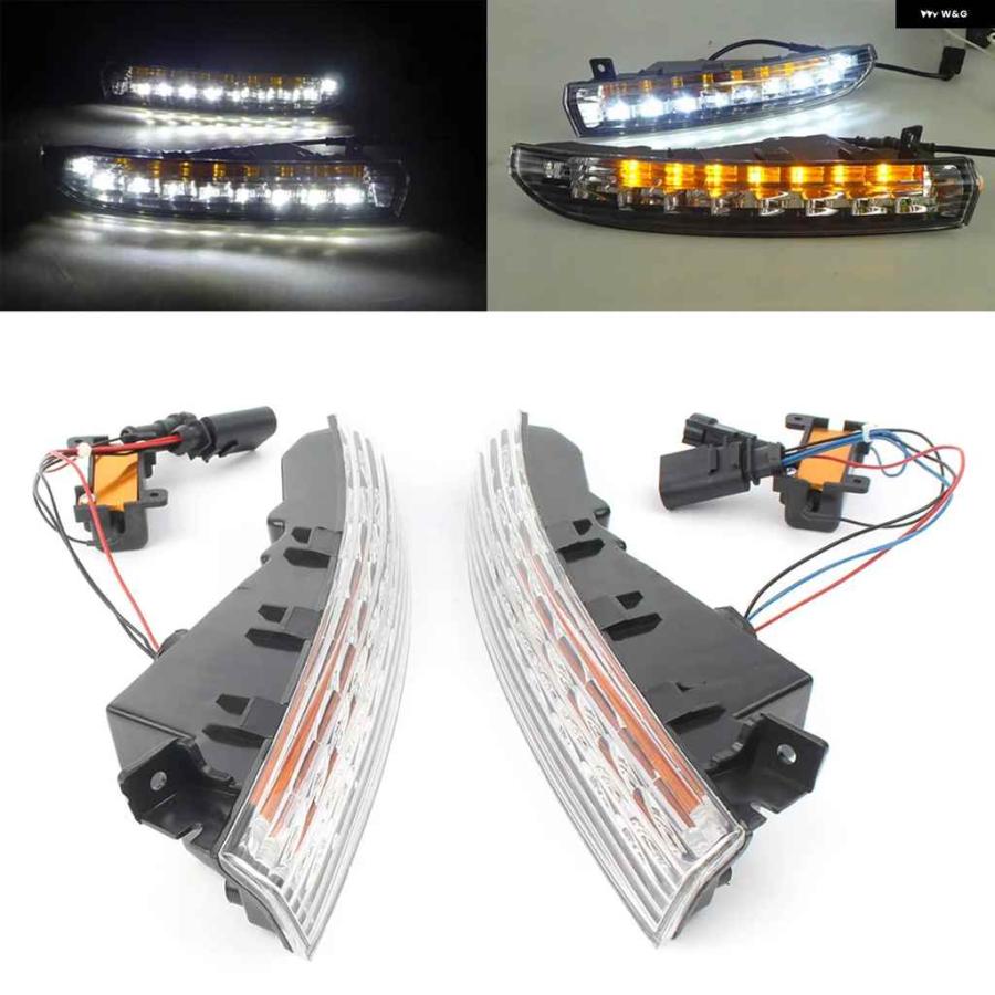 並行輸入品 ホワイト/ アンバー スイッチバック LED デイタイム ランニングライト フォグランプ フォルクスワーゲン パサート CC 2009-12の画像