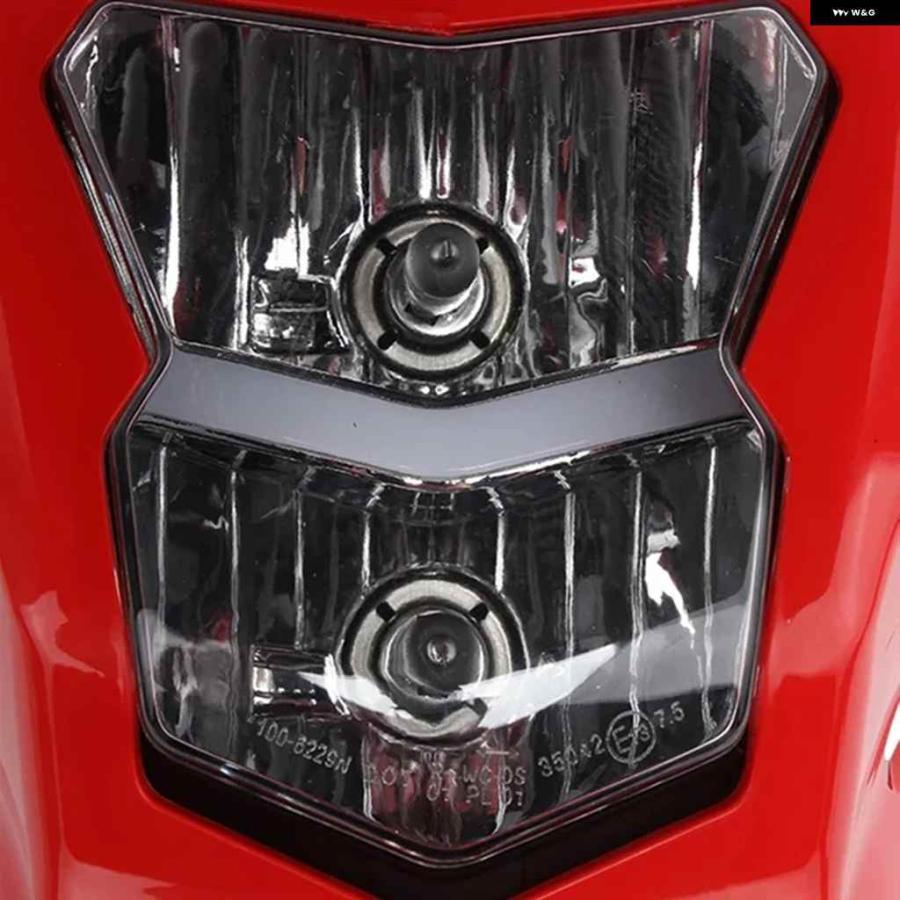 並行輸入品ホンダ CRF450L CRF450XR CRF 450L 450XR 450 L XR オフロード オートバイ バイク ヘッドライト カバー ゴーストフェイスマスク ハロゲンライの画像