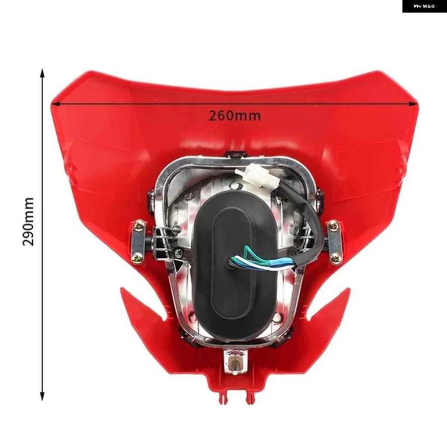 並行輸入品ホンダ CRF450L CRF450XR CRF 450L 450XR 450 L XR オフロード オートバイ バイク ヘッドライト カバー ゴーストフェイスマスク ハロゲンライの画像