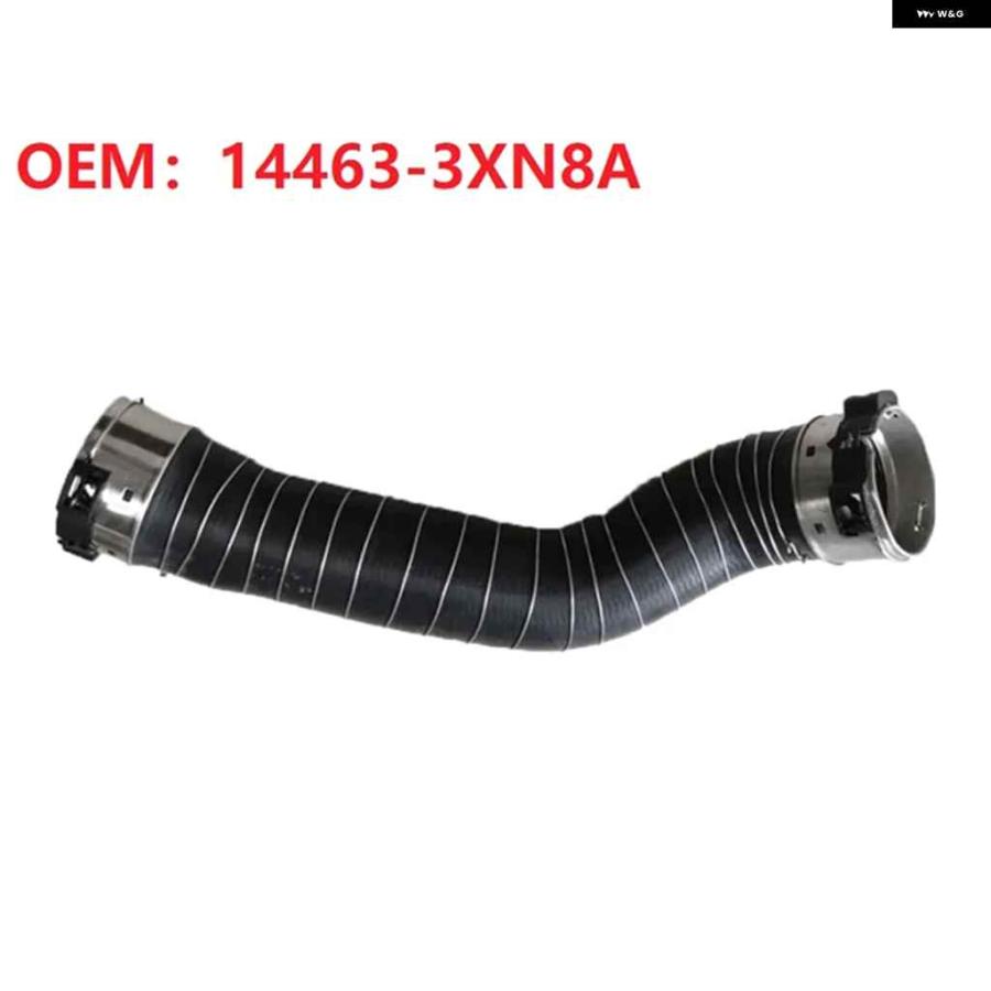 並行輸入品144633XN8Aカーターボインタークーラーホース 日産 NV350