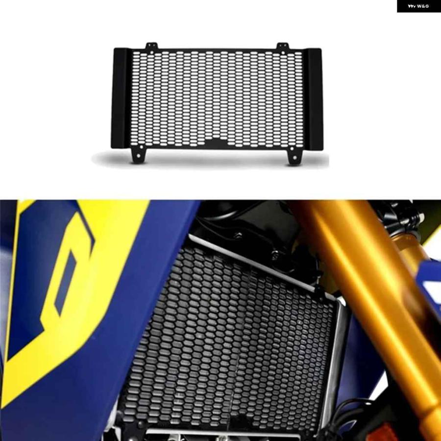 並行輸入品スズキ 800 DE 2023 2024 オートバイ バイク ラジエーター ガード グリル カバー VSTROM 800DEの画像