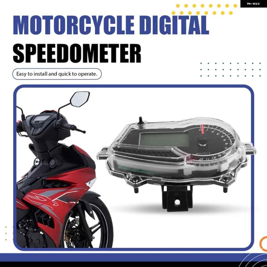 並行輸入品オートバイ バイク デジタルスピード メーター 計器 ヤマハ LC 150 LC150の画像