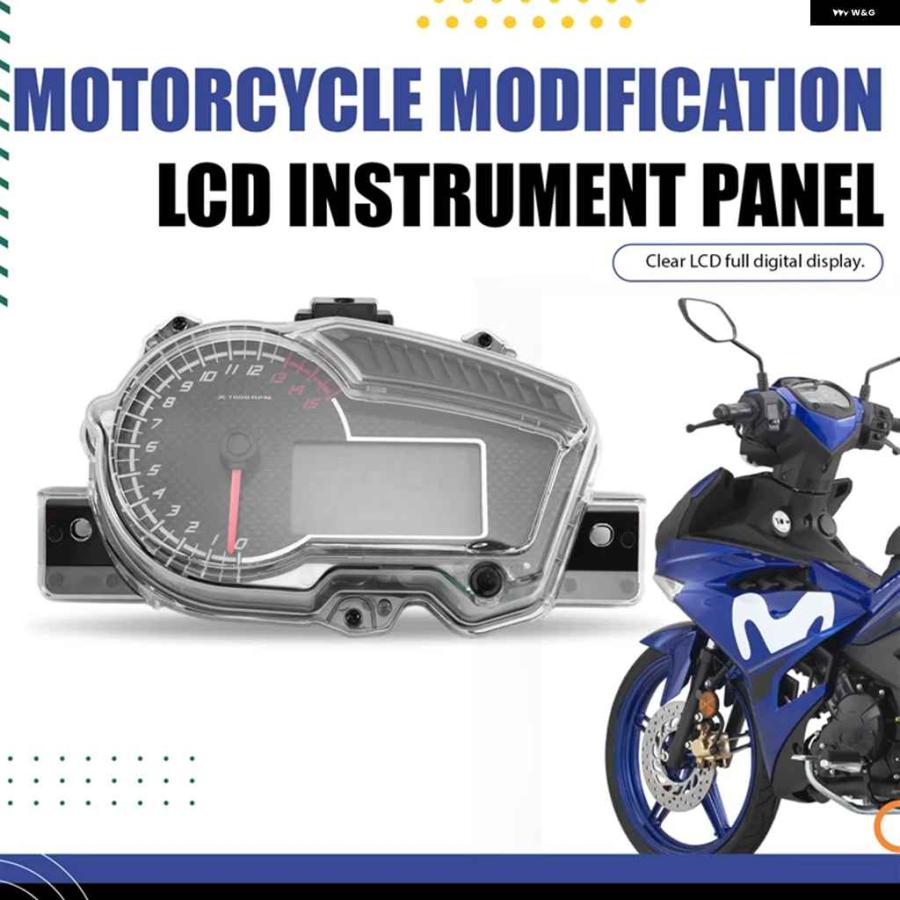 並行輸入品オートバイ バイク デジタルスピード メーター 計器 ヤマハ LC 150 LC150の画像