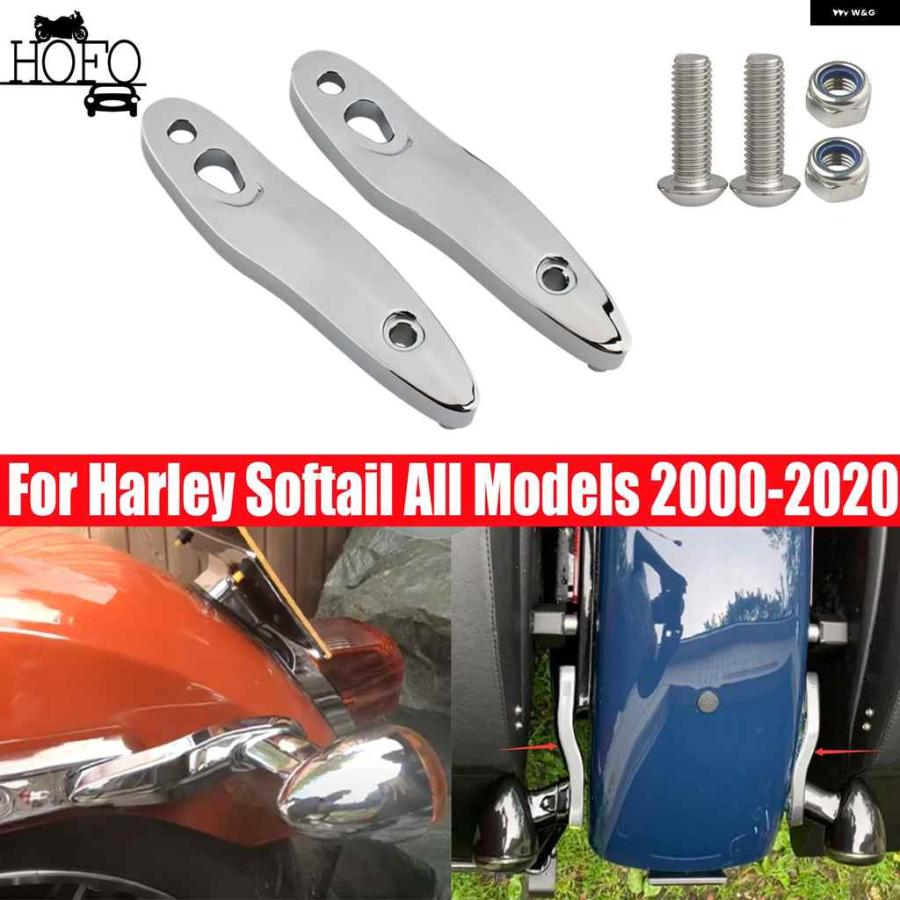 ハーレーソフテイル2018リアテールウインカー 並行輸入品ハーレー ソフテイル 全モデル 2000-2020 オートバイ バイク